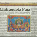 chitragupta_article_Times_of_india05112010