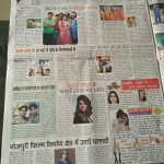 Interview_Pallavi_Prakash_HamaraMahanagar_Newspaper