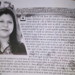 Bollywood-News-magazine