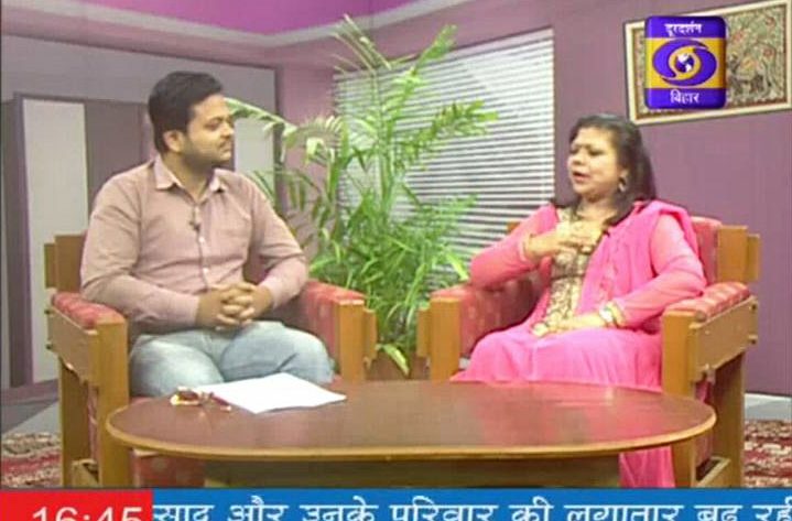 Pallavi Prakash's Exclusive Interview in Hamare Atitthi Program aired on Doordarshan on 7 July 2017